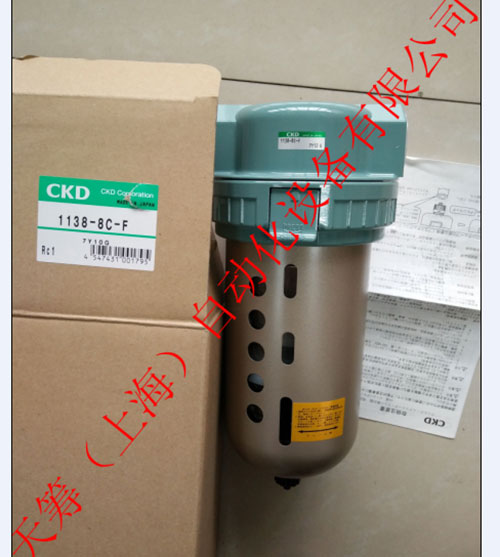 ckd比例閥分析的行業(yè)現(xiàn)狀和發(fā)展趨勢